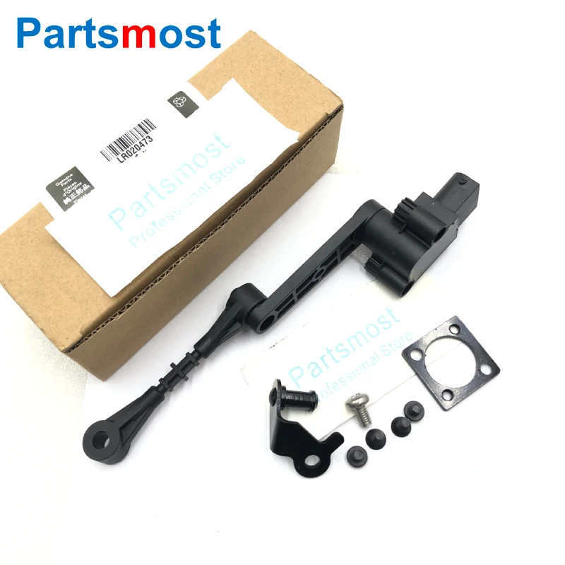 LR020473 ATAU RH AH225B732AC L - Power Tools World ulasan dan harga