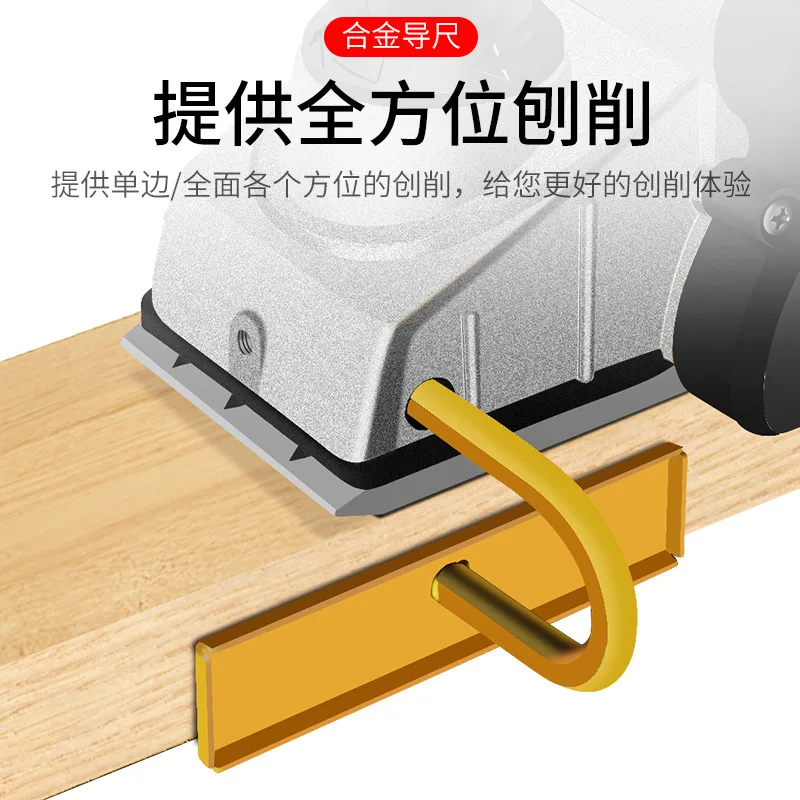 Planer Listrik Tanpa Sikat 150 - Planer Handheld Electric ulasan dan harga